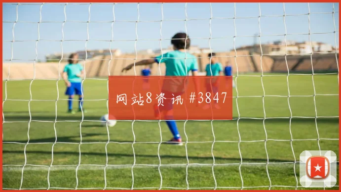 6月23日英格兰加纳赛前赔率走势